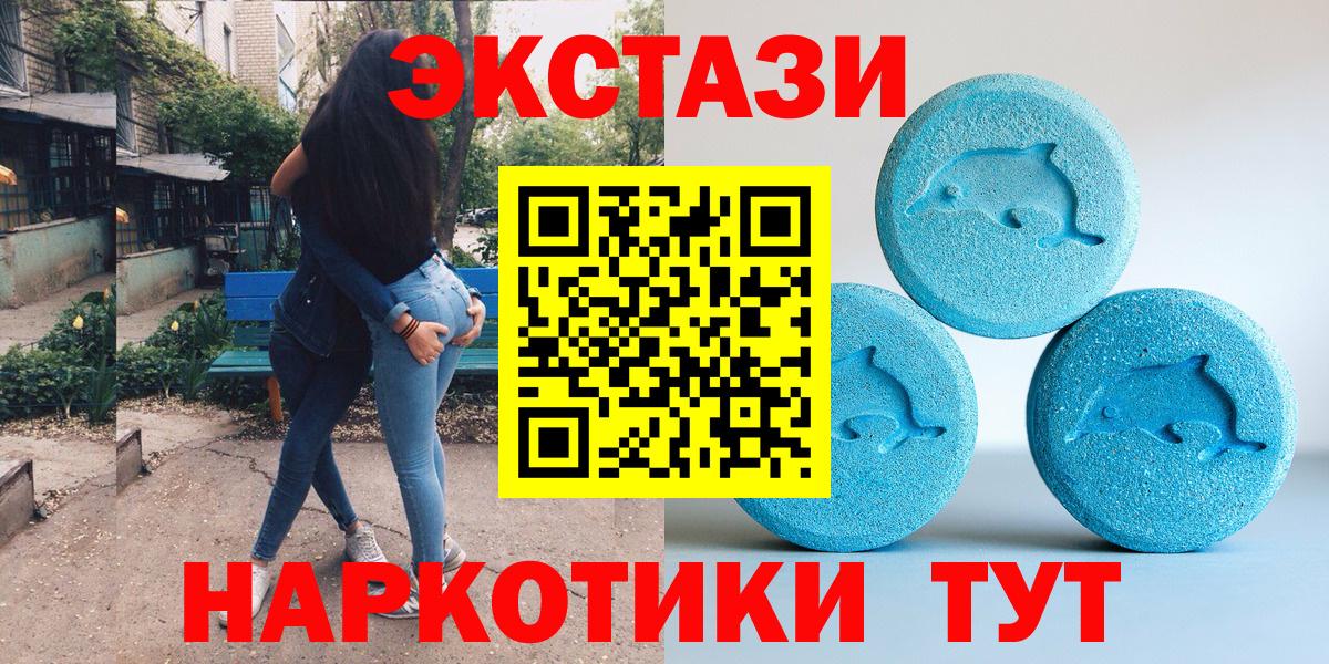 Ecstasy louis Vuitton Сокол