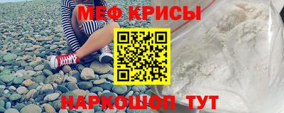 бошки Мариинск