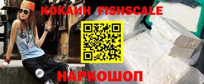 альфа пвп VHQ Малгобек