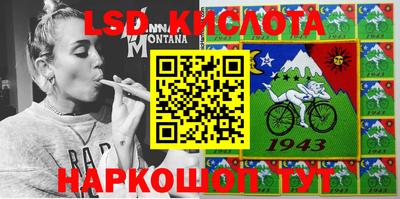 мяу мяу кристалл Малоярославец