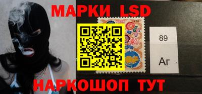 бошки Мариинск