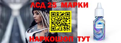 альфа пвп VHQ Малгобек