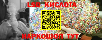 бошки Мариинск