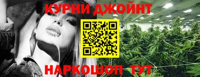 мяу мяу кристалл Малоярославец
