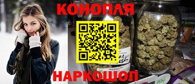 альфа пвп VHQ Малгобек