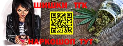 альфа пвп VHQ Малгобек