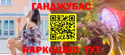 мяу мяу кристалл Малоярославец