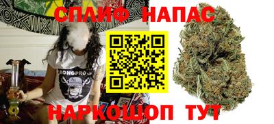 бошки Мариинск