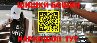 мяу мяу кристалл Малоярославец