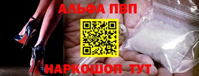 мяу мяу кристалл Малоярославец