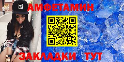 альфа пвп VHQ Малгобек
