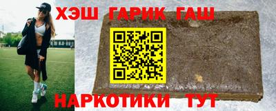 мяу мяу кристалл Малоярославец
