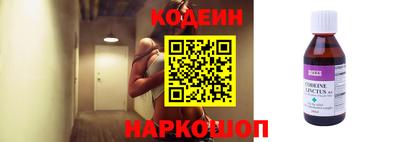 альфа пвп VHQ Малгобек