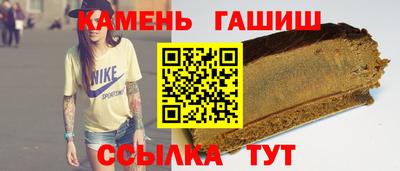 альфа пвп VHQ Малгобек