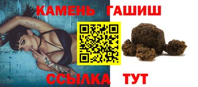 мяу мяу кристалл Малоярославец